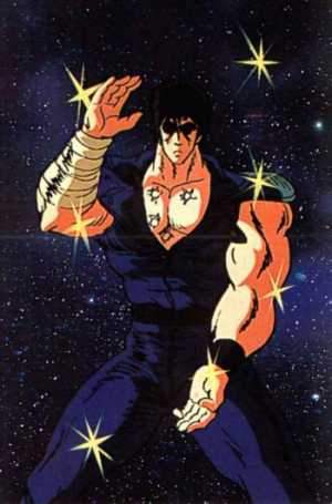 Otaku Gallery  / Anime e Manga / Hokuto No Ken / Screen Shots / Immagini TV (113).jpg